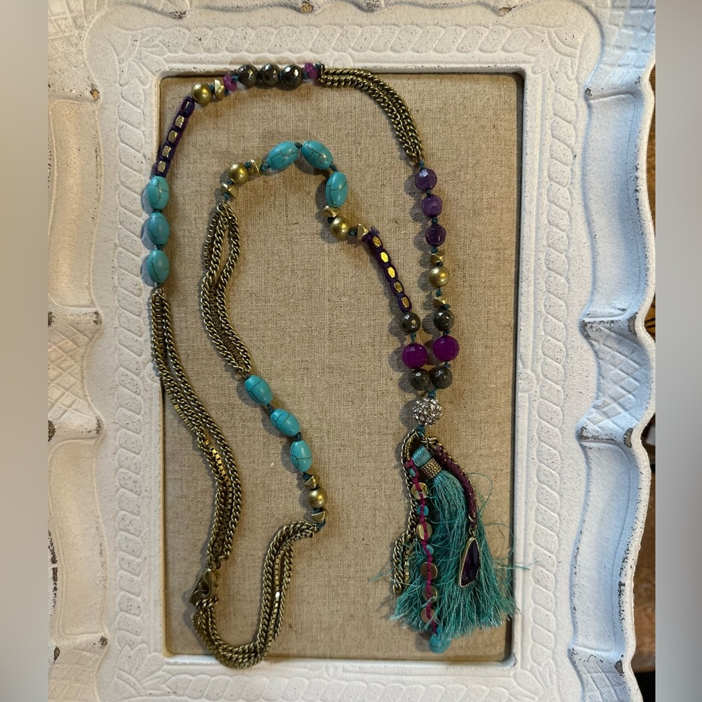 Silpada Carnivale Necklace
